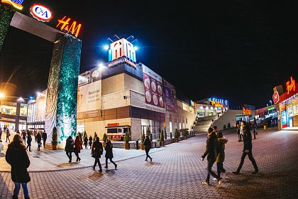 Iulius Mall Suceava stinge luminile, sâmbătă seara, pentru a marca „Ora Pământului”