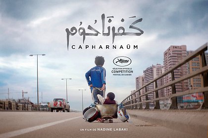 Capernaum