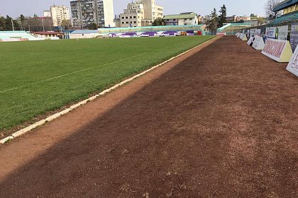 Liber la alergat pe Stadionul Areni, de la 1 aprilie 2019