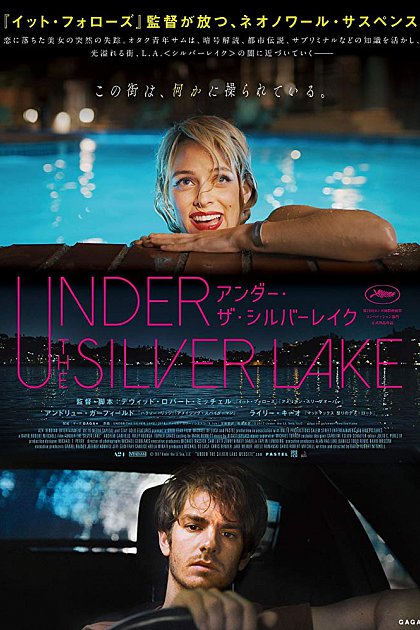 Under the Silver Lake