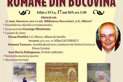 Salonul Literaturii Române din Bucovina, ediţia a XVI-a, la Biblioteca Bucovinei