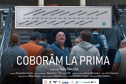 „Coborâm la Prima” - proiecție de film gratuită la Cinema Vladimir Găitan