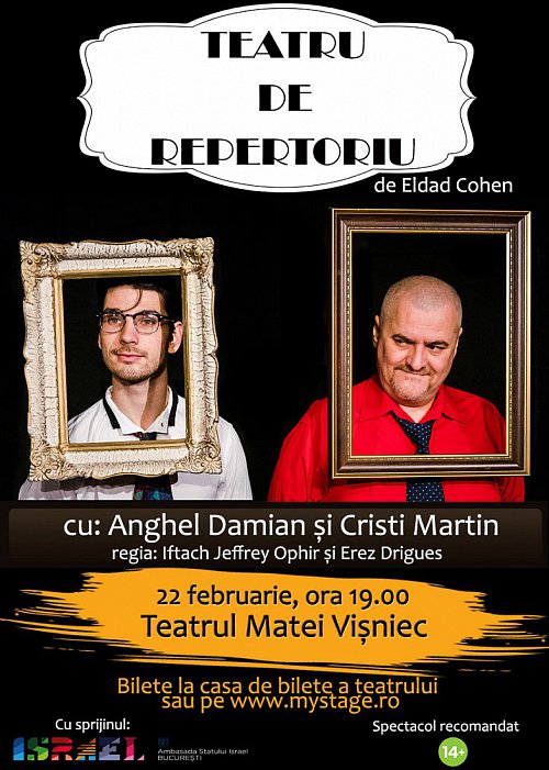 Comedia ”Teatru de repertoriu” vine la Suceava, pe 22 februarie
