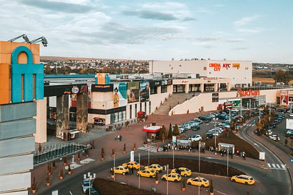 Iulius Mall Suceava