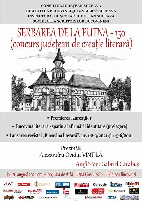 Festivitatea de premiere a laureaților Concursului de creație literară „Serbarea de la Putna”, la Biblioteca Bucovinei