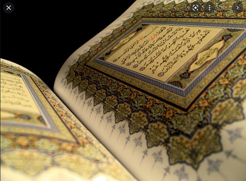 Prima traducere în limba română a Coranului, expusă în Sala Tronului de la Muzeul de Istorie din Suceava
