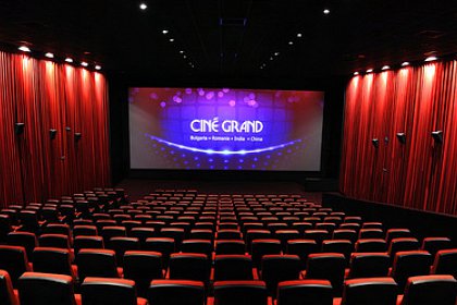 Cine Globe Suceava