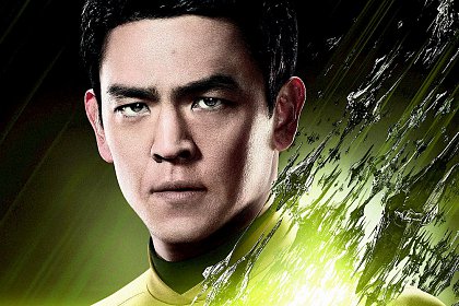 Star Trek Beyond