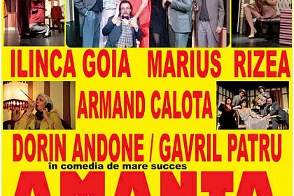 „Amanta” - Mari actori în capodopere ale dramaturgiei universale