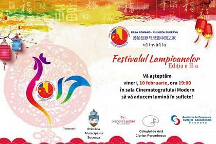 Festivalului Lampioanelor, ediția a II-a