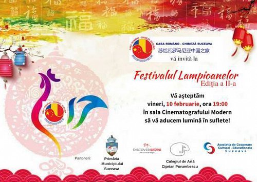 Festivalului Lampioanelor, ediția a II-a