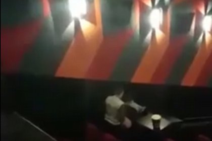 Sex în sala de Cinema - Video