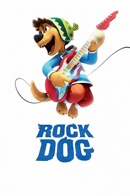 Rock Dog