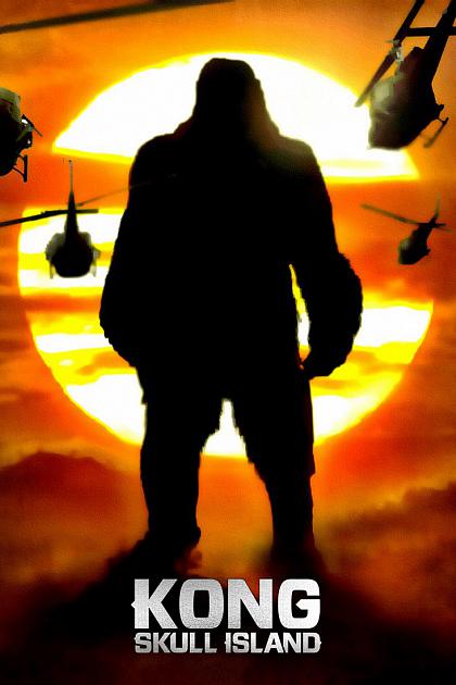 Kong: Skull Island