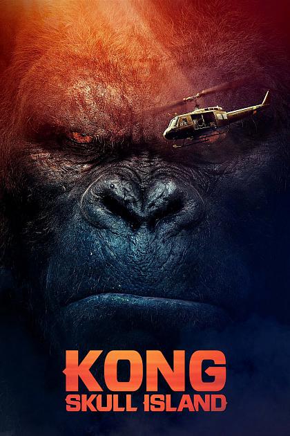 Kong: Skull Island