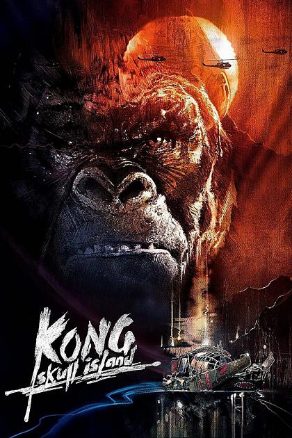 Kong: Skull Island