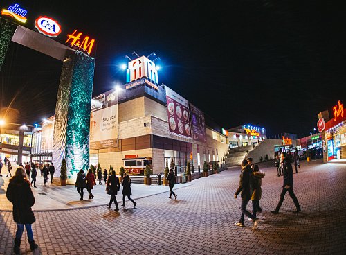Iulius Mall Suceava stinge luminile, sâmbătă seara, pentru a marca „Ora Pământului”