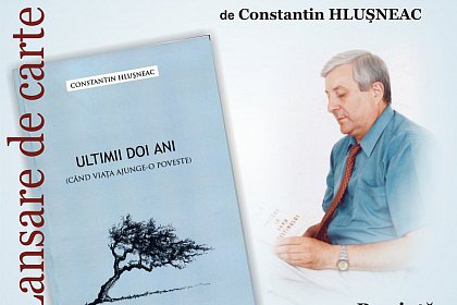 In memoriam Ion Cozmei, joi, 30 martie, la Biblioteca Bucovinei