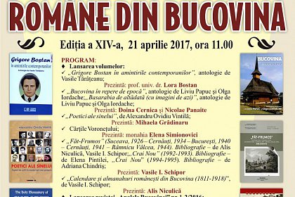 Salonul Literaturii Române din Bucovina, vineri, la Biblioteca Bucovinei