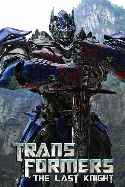 Transformers: The Last Knight