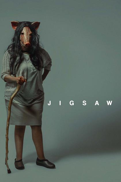 Jigsaw