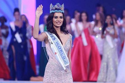 O studentă de 20 ani a devenit Miss World 2017 - Foto