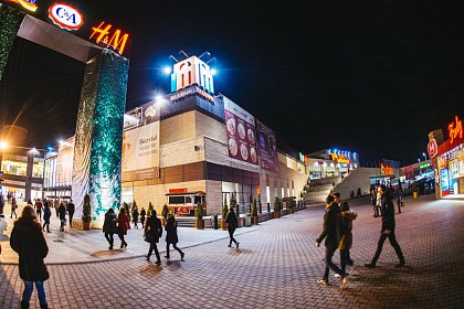 Black Weekend cu reduceri de până la 70%, la Iulius Mall Suceava