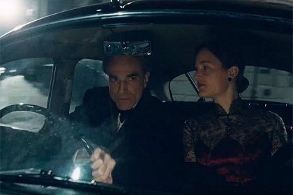 Phantom Thread