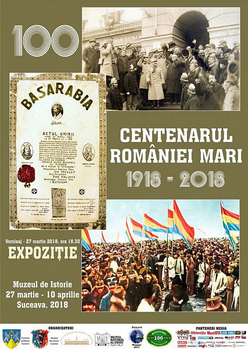 Centenarul României Mari – expoziţie