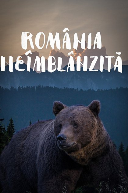 România neîmblânzită