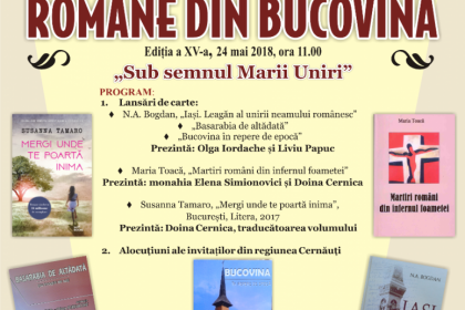 Salonul Literaturii Române din Bucovina, editia XV, la Biblioteca Bucovinei