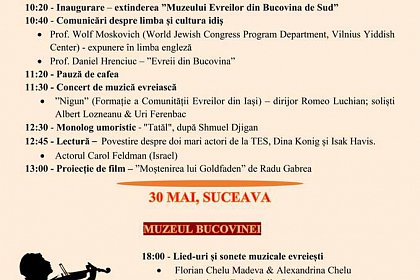 Prima ediţie a Zilei Limbii şi a Teatrului Idiş, la Suceava și Rădăuți - Program