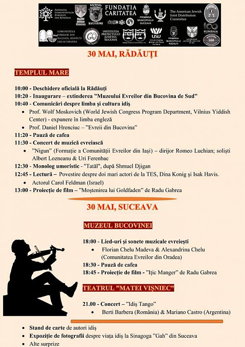 Prima ediţie a Zilei Limbii şi a Teatrului Idiş, la Suceava și Rădăuți - Program