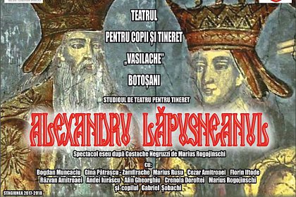 Spectacol de teatru - Alexandru Lăpușneanu, în Cetatea de Scaun a Sucevei