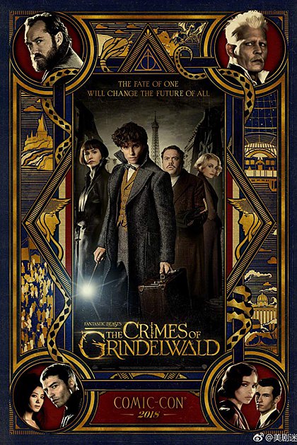 Fantastic Beasts: The Crimes of Grindelwald