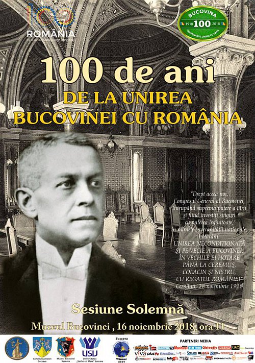 100 de ani de la unirea Bucovinei cu Țara,  sărbătoriți de Academia Română la Suceava