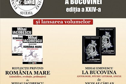 Premiile Fundației Culturale a Bucovinei editia XXIV, vineri, la Biblioteca Bucovinei