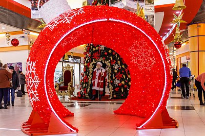 Marea Crăciuneală, la Shopping City Suceava