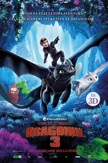 How to Train Your Dragon: The Hidden World